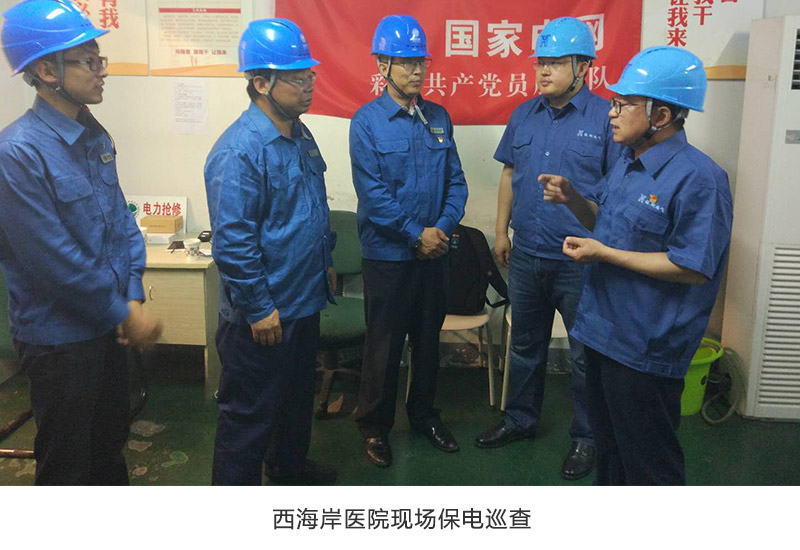 1529462248218762z2tZ.jpg 11.jpg