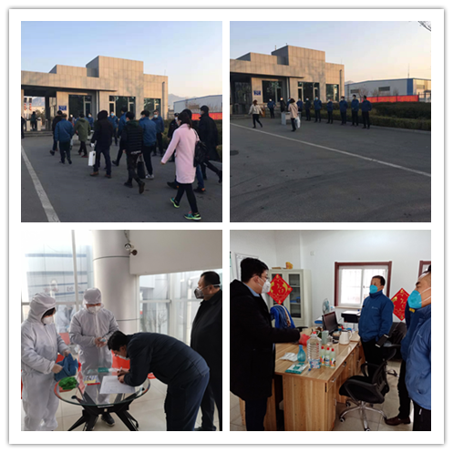 1581495383448811f5jF.png 四圖.png