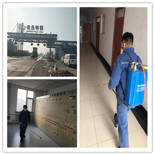 1581658107373143Ifaj.png 工業(yè)2.png